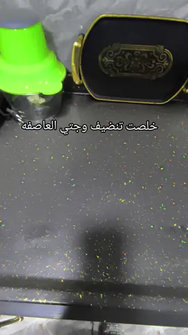 يبووو #متابعه_ولايك_واكسبلور_احبكم #اكسبلورexplore #زينب_بنت_الديوانيه #مالي_خلق_احط_هاشتاقات #اكسبلور #مالي_خلق_احط_هاشتاقات🧢 #هشتاك_تيك_توك #الشعب_الصيني_ماله_حل😂😂 #الشعب 