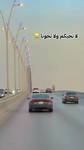 ##مشاهير_تيك_توك #دنقلا_المحس_السكوت_حلفا_اسوان #🌴🌴🌴❤️  ❤️❤️❤️