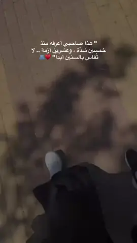 @𝓛𝓔𝓨𝓐𝓝 𖠙 🤍🥹