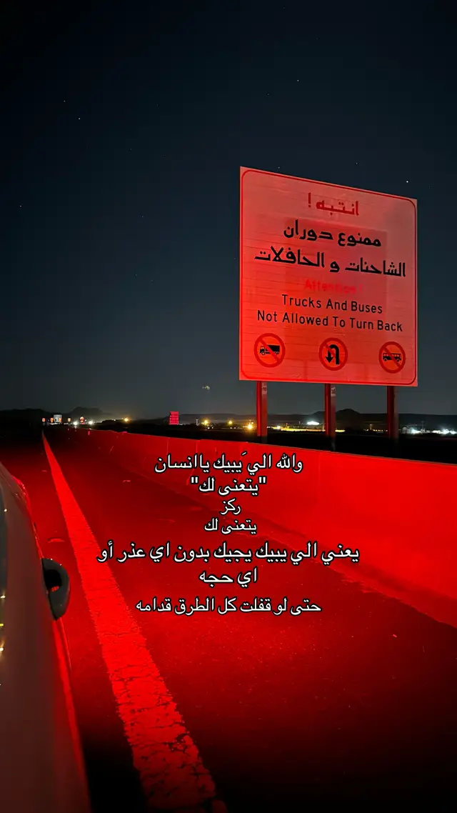 #هواجيس #fyp #zxycba #youtube 