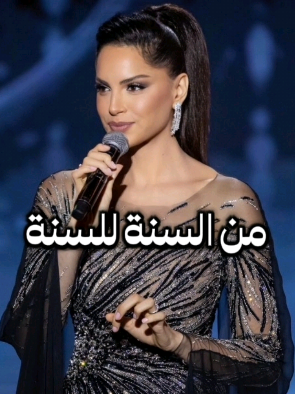 للذكرى قبل ما ينسى 💔 #fyppppppppppppppppppppppp  #foryou  #explore  #music  #fypviralシ  #اكسبلورexplore  #مشاهدات  #tiktok  #اكسبلورexplore #fypviralシ #صوت_مصر #امال_ماهر ‎#اكسبلور ‎#ملكة_الغناء_العربي  ‎#music ‎#explore ‎#foryou ‎#amal_maher ‎#amalmaher