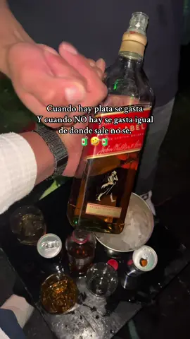 #tiktokviral #fraces #contenido #humor #joda #diversion #amigos 