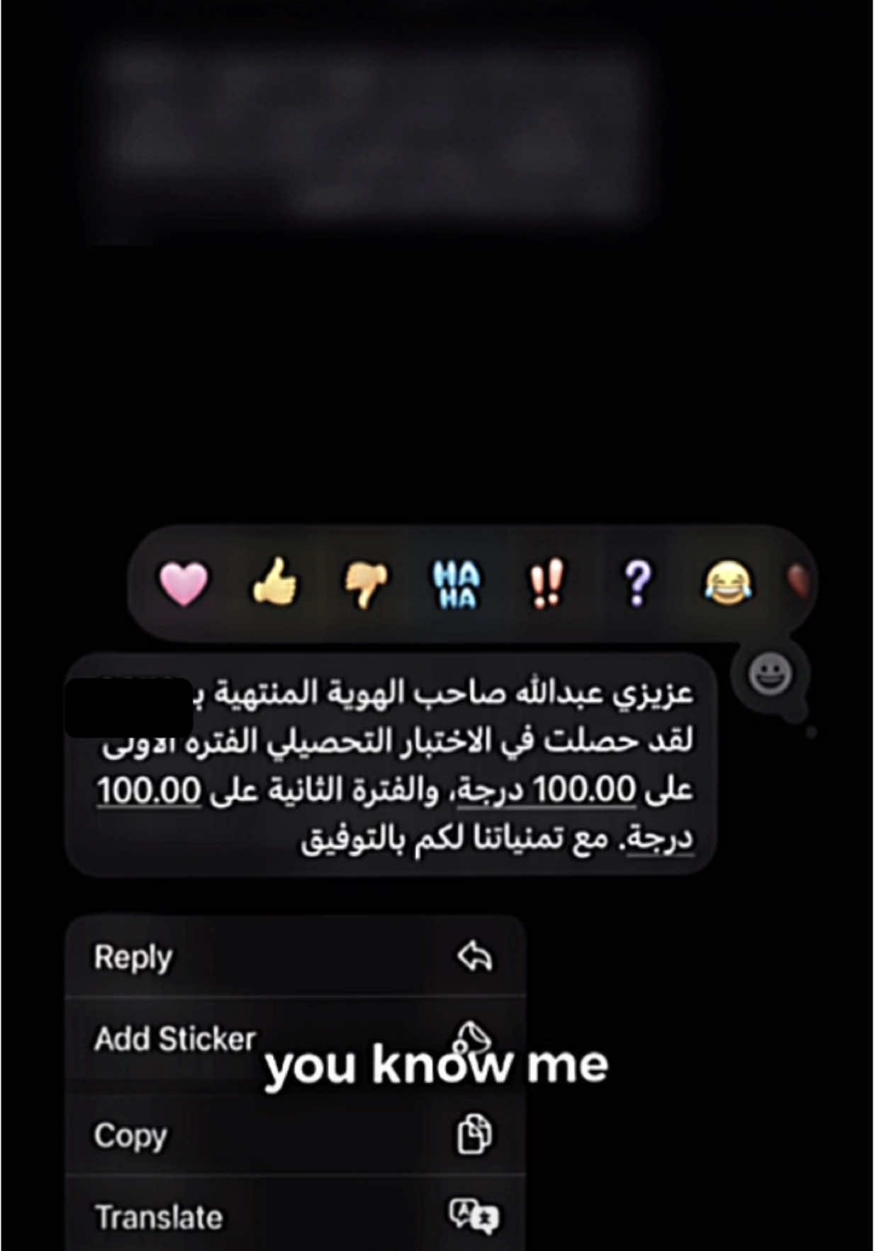 يارب💔.                  #تحصيلي #قياس #قدرات #اختبارات #جامعة #تحصيلي_علمي #قياس_تحصيلي #قياس_قدرات 
