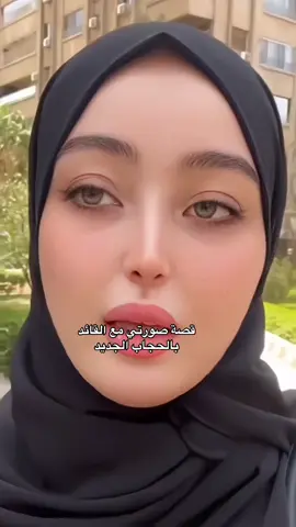 #سوريا #قصص_واقعية 