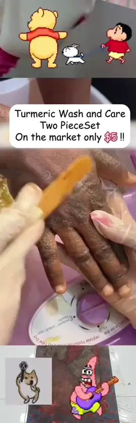 #TikTokShop