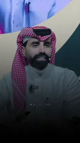 @ناصر الوبير #ناصر_الوبير #explore #اكسبلور #fyp 