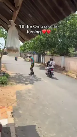 #skater#upcoming 