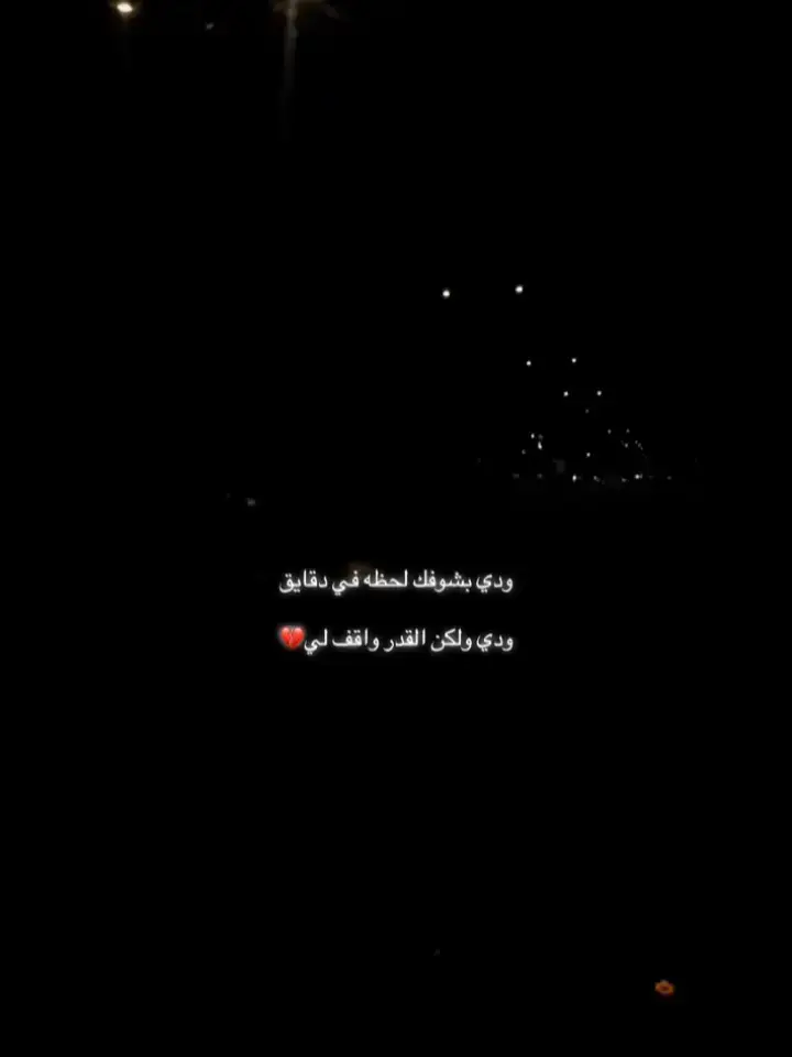 #هداءخاص #اكبسلور_export 