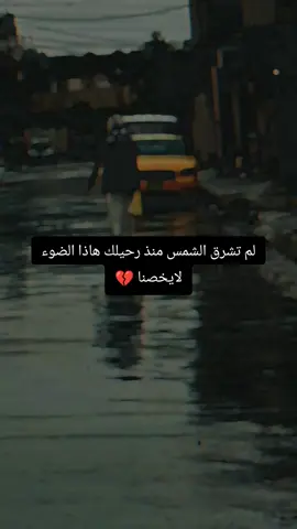 #فاكد_أخو🖤 أجمل عباره عن الاخ أثبتها 