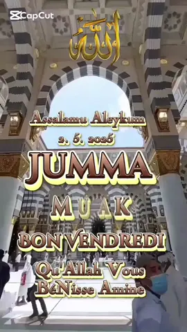 #creatorsearchinsights #jumma mubarak 🤲🤲🤲🤲🤲