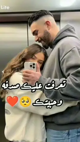 فعلان🥺