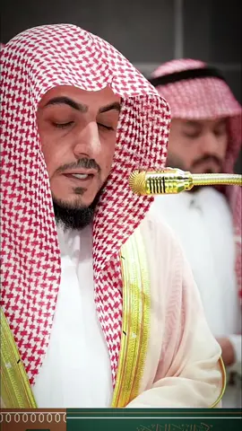#تلاوة_خاشعة للشيخ #الوليد_الشمسان ب صلاة العشاء اليوم 