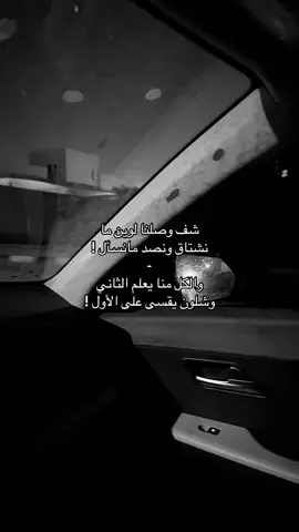 #تمنيتك #عبدالمجيد_عبدالله 
