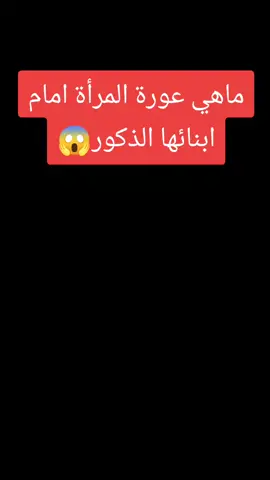 #ذكر_الله 