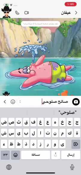 يارب يجي اكسبلور والله تعبت عليه#اللهم_صلي_على_نبينا_محمد #باتمان🦇 #مالي_خلق_احط_هاشتاقات @oPiiLz 