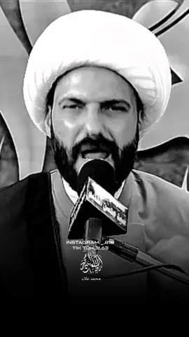 لمزوج كاطع الشارع ؟؟#الشيخ_حازم_الباوي #ارجعو__الى__الله 