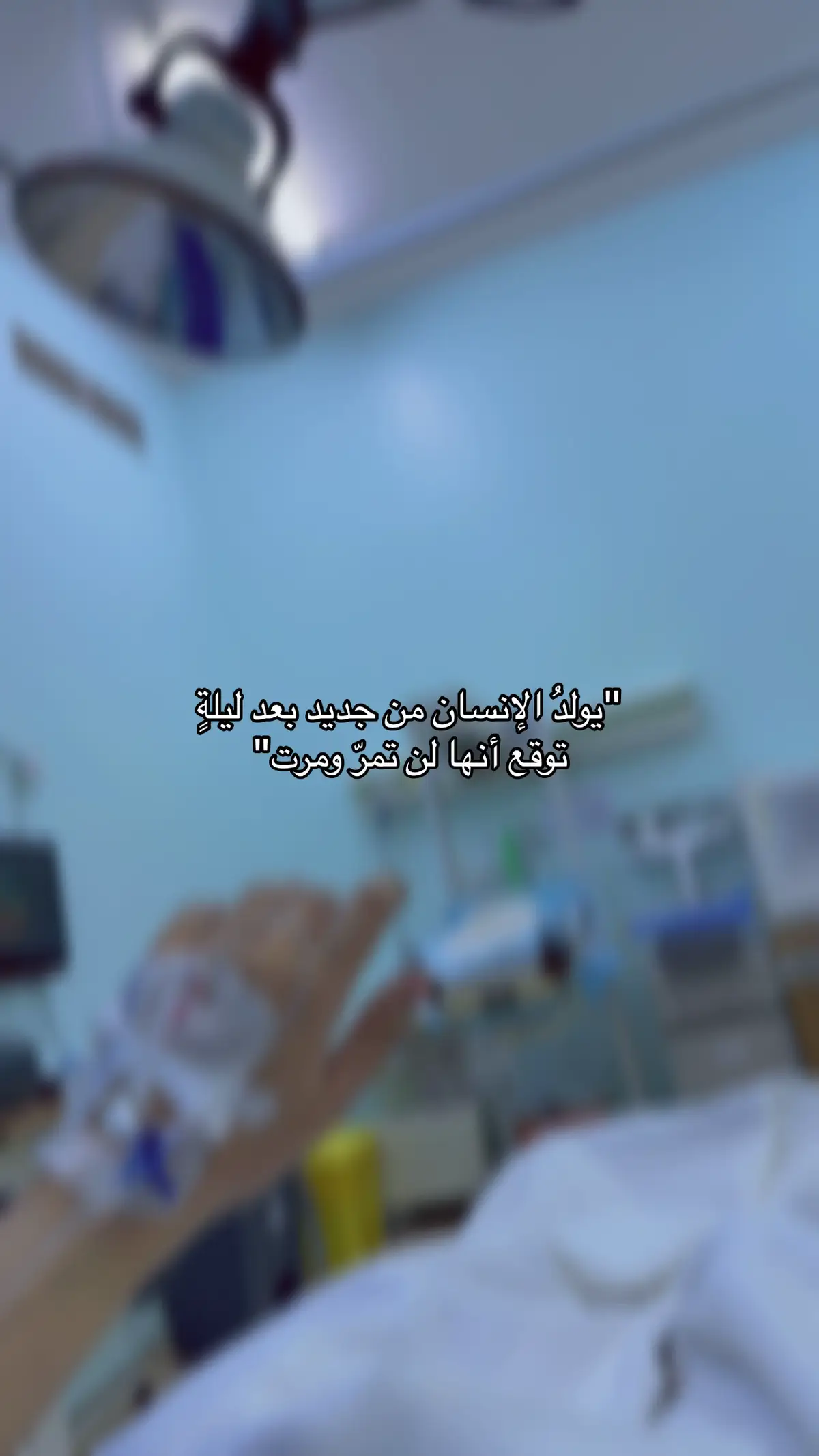 #ولاده #اكسبلورexplore 