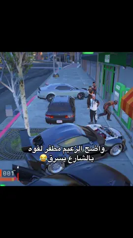 #fyp #foryou #explore #viral #shongxbong #sxb #mt #مستري_تاون 