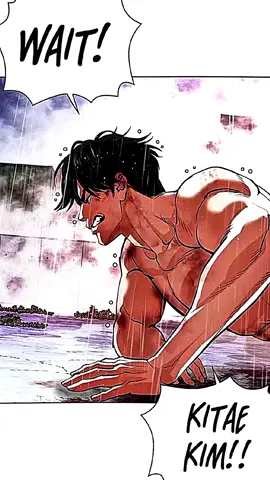 Old friend.. ❤‍🩹 #lookism #goo #gun #manhwa #edit #recommendations