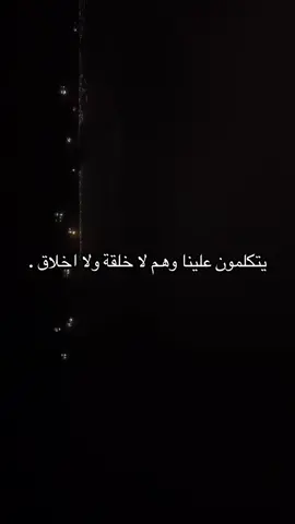 #ملي_خلق_احط_هاشتاق😑 #كسبلوررررررررر #كسبلوررررررررر #كسبلوررررررررر #ملي_خلق_احط_هاشتاق😑 