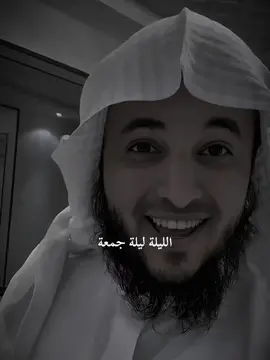 اليلة ليلة الجمعة #اكثروا_من_الصلاة_على_نبينا_محمد #ليلة_الجمعة #يوم_الجمعة 