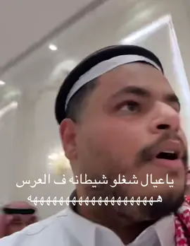 شوف الرقص هههههه #عبدالرحمن #يزيد #بيكس #الشعب_الصيني_ماله_حل😂😂 