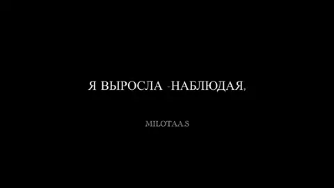 Видео на заказ платно.🎀#рек#топ#мама#счатье#мойрай