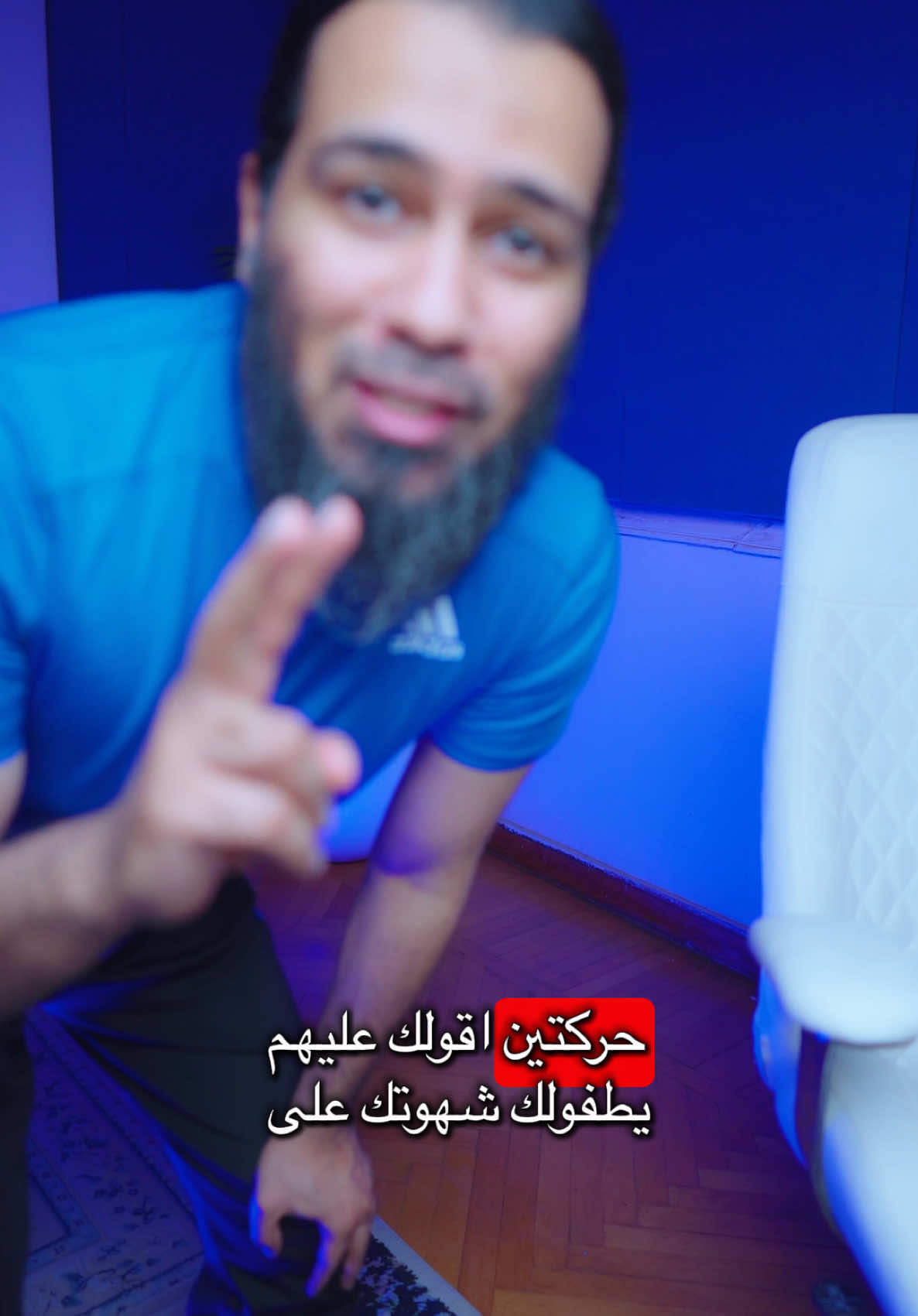 حركتين تطفي شهوتك وهتدعيلي          #رياضة #جيم #gym #كرة #بنات #شباب #السنة_النبوية #القران_الكريم #افلام #الزواج #تعارف #الاسلام #الله 