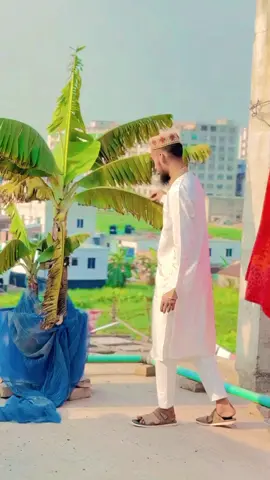 #Hashtags #foryou💝 #bangladesh🇧🇩 