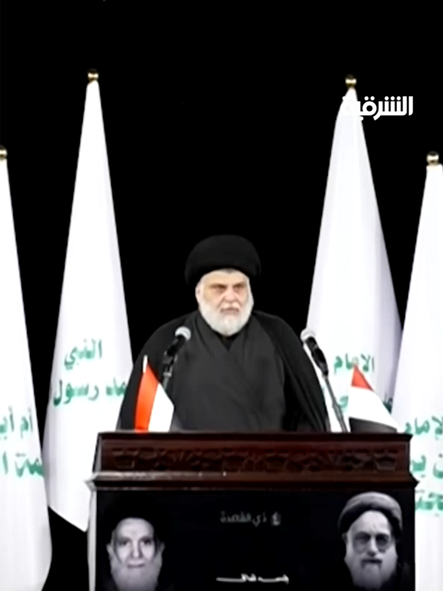 لحظة مغادرته الصدر المنصة في الحنانة#الشرقية