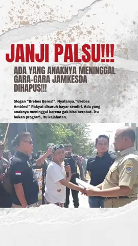 Janji tinggal janji. Jamkesda dicabut, rakyat disuruh bayar sendiri. Ada yang anaknya meninggal karena gak bisa berobat. Tapi Bupati Brebes masih sibuk pencitraan. Kalau ini bukan kejahatan, lalu apa?! #ParamithaWidyaKusuma #BupatiBrebes #JamkesdaDicabut #JanjiTipuTipu #KebenaranTerungkap #RakyatMelawan #BrebesDaruratKesehatan