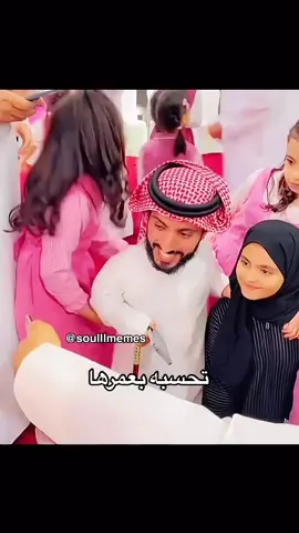 توهق الربع #ميمز #اكسبلور #مالي_خلق_احط_هاشتاقات #الشعب_الصيني_ماله_حل😂😂 