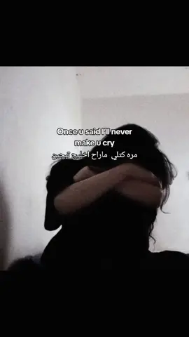 زربه ع العراق 