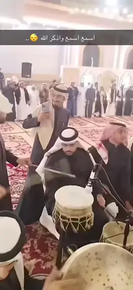 ابداع فرقة سعيد الخبتي لزير العرضة الجنوبية #fyp #foryou #الطائف #زهران #اكسبلور #الباحة 