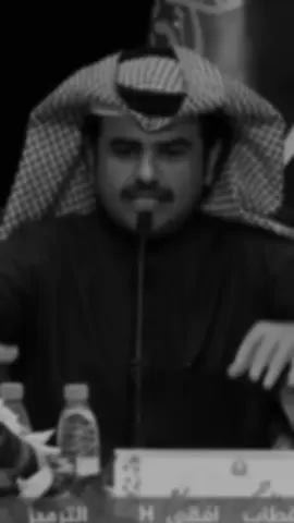 ابي اللي يسرك يارفيقي ولا الله راد ّ.                                                #عبدالرحمن_بن_بديع    #fyp    #fyp    #viral    #4u  #قصايد     #شعر ّ.