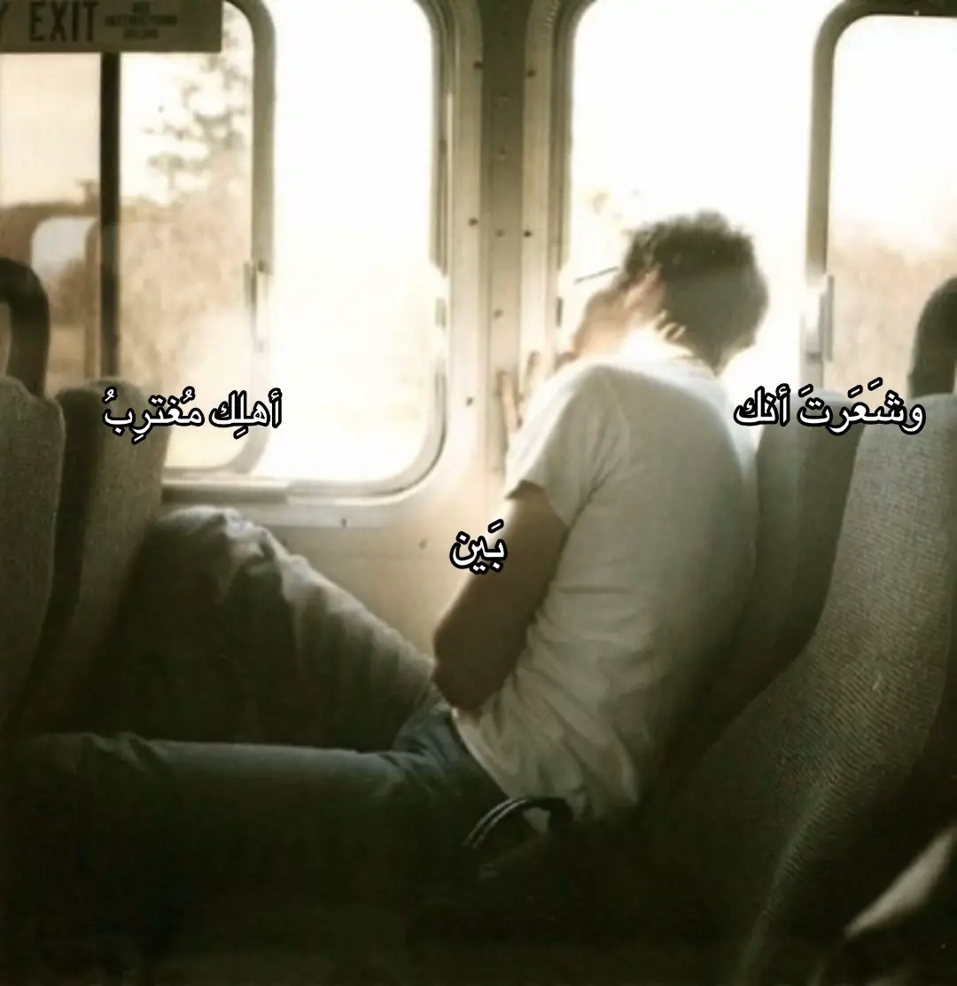 تعتريني رغبة في العوده الى دياري  رغم اني في الوطن في المدينه  وفي المنزل #اكسبلور #explore #