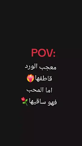 #you #الشعب_الصيني_ماله_حل😂😂🙋🏻‍♂️ #libya🇱🇾 #حركة_إكسبلور #ترند_تيك_توك #ليبيا_طرابلس_مصر_تونس_المغرب_الخليج 