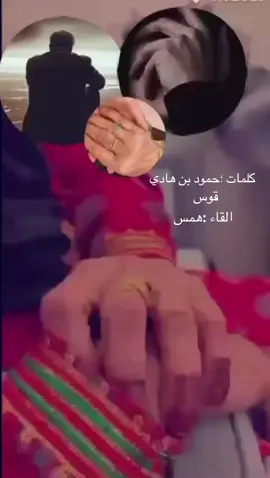 لا غياب الا غياب الام ولا فقد الا فقد الام ربي امي معي ل اخر العمر ❤️