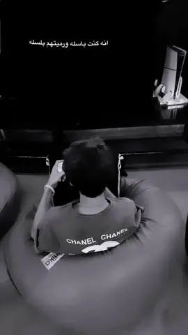 ورميتهم بل سلا#جدو🐍🐍 #مصمم_فيديو_ستار⚠️🔥 #xuhuong #لايك_متابعه_اكسبلور #tiktok #صلاح_الدين_بيجي 