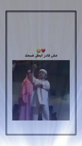 #اكسبلور #explore 