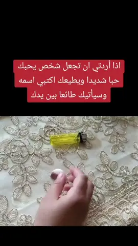 ابوظبي #ابوظبي_الامارات #ابوظبي🇦🇪 #ابوظبي_سعودية_بحرين #الامارات #الامرات🇦🇪 #الامرات_دبي_ابوظبي #الامرات #دبي #دبي_امارات #دبي🇦🇪 #دبي_مول_برج_خليفه #دبي_الامارات #كويتي  #الكويت🇰🇼  #عمان🇴🇲 #كويتيه💙🇰🇼  #كويتي #c 