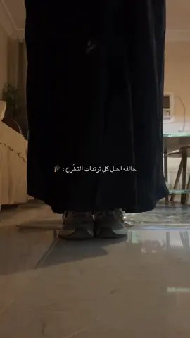 متعوب عالفيديو يارب اكسبلور 😂❤️. #حفل_تخرج #جامعة_جازان #مرتبه_شرف_ثانيه #اكسبلورexplore #foryoupage #exploremore #اكسبلور؟ #ترندات_تيك_توك 