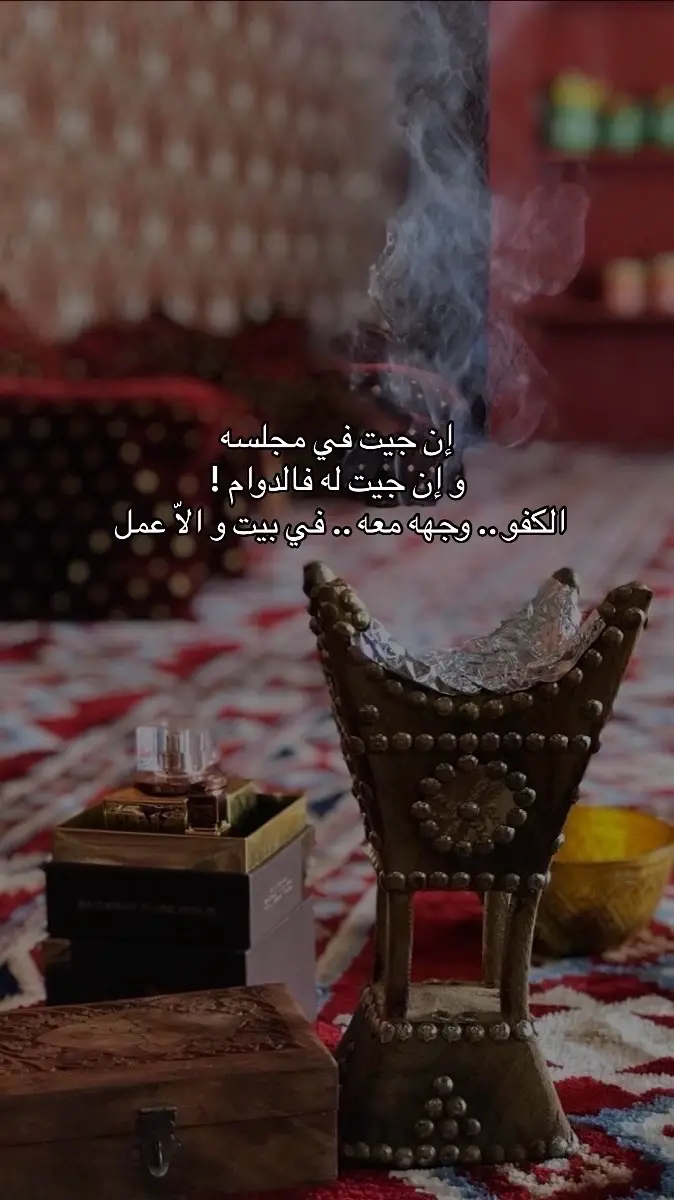 انشهدد 👌🏻 #الخبر #صالح_النشيرا #قطر #يام 
