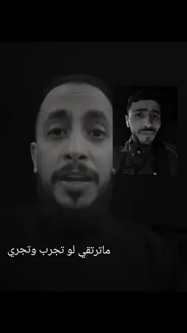 رد عفيفي على طقطقة زهري 🔥💙  . #الهلال #الهلال_السعودي #fotb #fan #foryou #alhilal #blue_power #fans #عفيفي #زهري #مشجع_الاهلي #الاهلي 