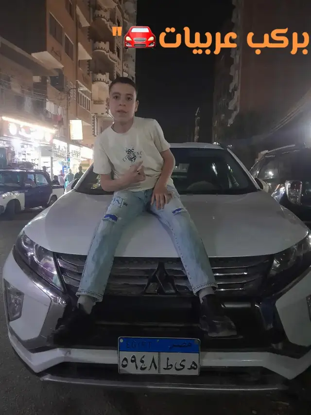 #سوهاجيه_وافتخر🤞😎 #الصعيد_يا_دولة  #اخصام_سهله🥷⚔️🖤  #تصميم_فيديوهات🎶🎤🎬  #الشعب_الصيني_ماله_حل😂✌️  #سوهاج #وصلت👌🏼👌🏼  حً ــــمِــــــوُ يّــــآهہ‏‏❤💕