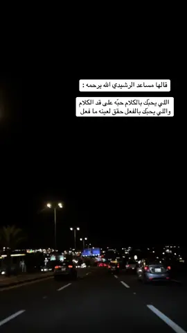 ‏تموت المحبة تدريجياً أمام التجاهل والردود المتأخرة .. 💔