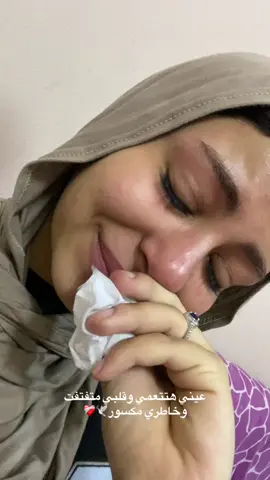 #fyp #بسم_الله_ماشاء_الله #foryou 