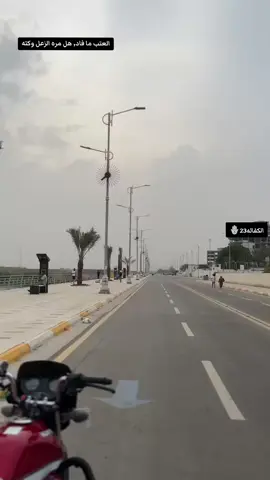 هيه كل هيرو هيرو 🤷🏻🪬  #هيروات_الكوت👻 #سمعجيه🤙🔥لعيونكم #الكوت #الكوت #CapCut #الشعب_الصيني_ماله_حل😂😂 