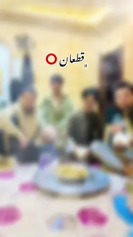 #قطعان_ليبيا🇱🇾_بدو_برقه_طبرق😎🔥 #مساعد_الحدود_اليبيا_المصريه_🇱🇾🇪🇬 #ابراهيم_منشاوي_القطعاني❤ @.: ﮼يوسف،المعبدي🔥 @عموره بو الفزاري القطعاني 🦅🔥 @المعبدي العنتيلي🔥🔥 
