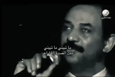#عبادي_الجوهر 